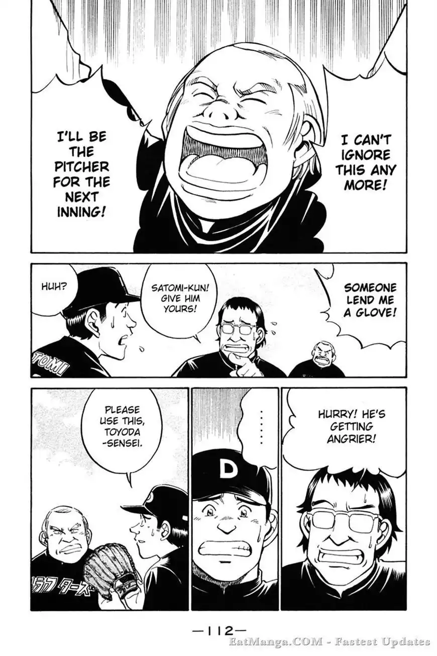 Q.E.D. - Shoumei Shuuryou Chapter 27 14